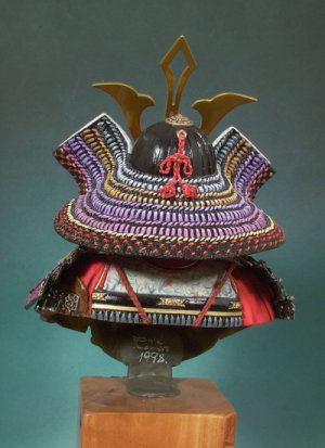 Samurai Warrior,1300  (Vista 3)