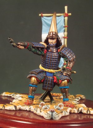 General Samurai  (Vista 1)