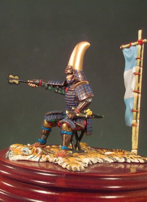General Samurai  (Vista 2)