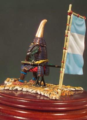 General Samurai  (Vista 3)