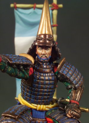 General Samurai  (Vista 4)