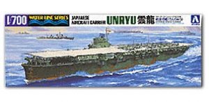 IJN UNRYU Waterline  (Vista 1)