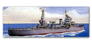 IJN Light Cruiser Kashii  (Vista 1)