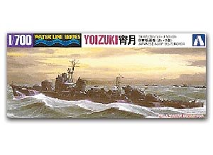 Destroyer Yoizuki  (Vista 1)