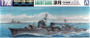 Suzutsuki  (Vista 1)