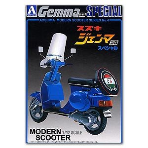 Suzuki Genma 50 SP   (Vista 1)