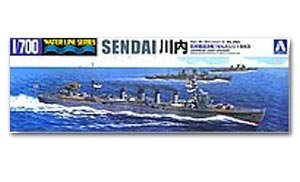 IJN Light Cruiser Sendai 1943   (Vista 1)