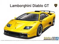 Lamborghini 1999 Diablo GT (Vista 5)