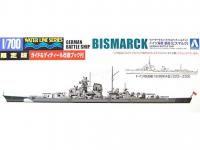 German Battleship Bismarck + Z Class Destroyer (Vista 2)