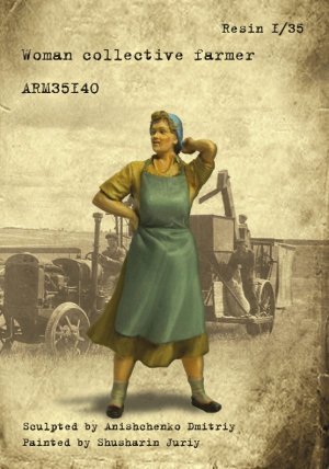 Campesina  (Vista 1)