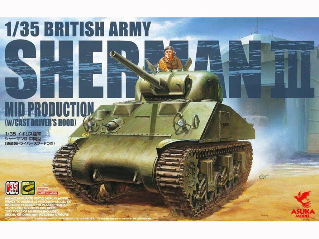 British Army SHERMAN 3 Mid Produc. (Vista 1)