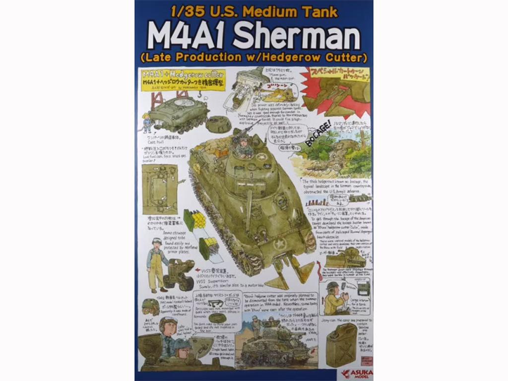 U.S. Medium Tank M4A1 Sherman (Vista 1)