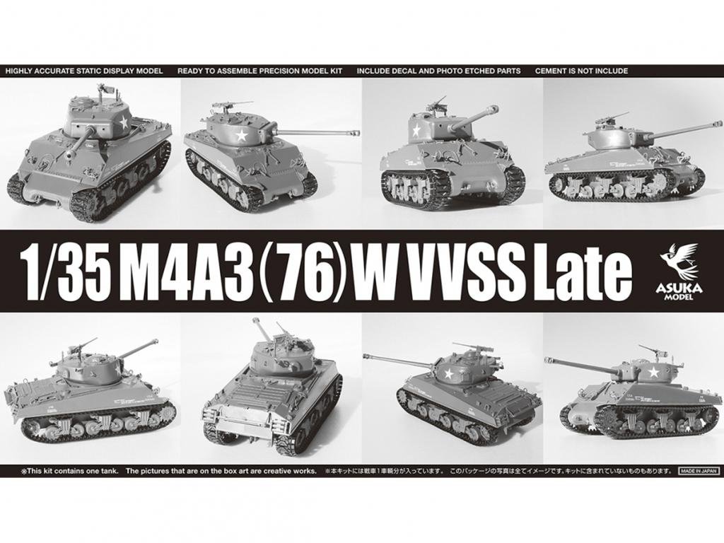 M4A3(76)W VVSS Late (Vista 1)