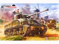 British Sherman Ic Firefly Composite Hul (Vista 2)