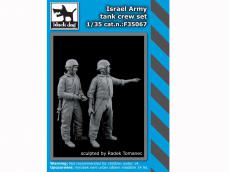 Tanquistas Israelis - Ref.: BDOG-F35067