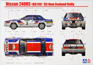 Nissan 240RS GR.B New Zealand  (Vista 4)