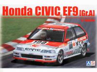 Honda EF9 Civic (Vista 2)