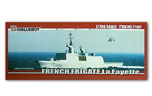 French Aegis Frigate Lafitte  (Vista 1)