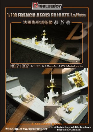 French Aegis Frigate Lafitte  (Vista 2)