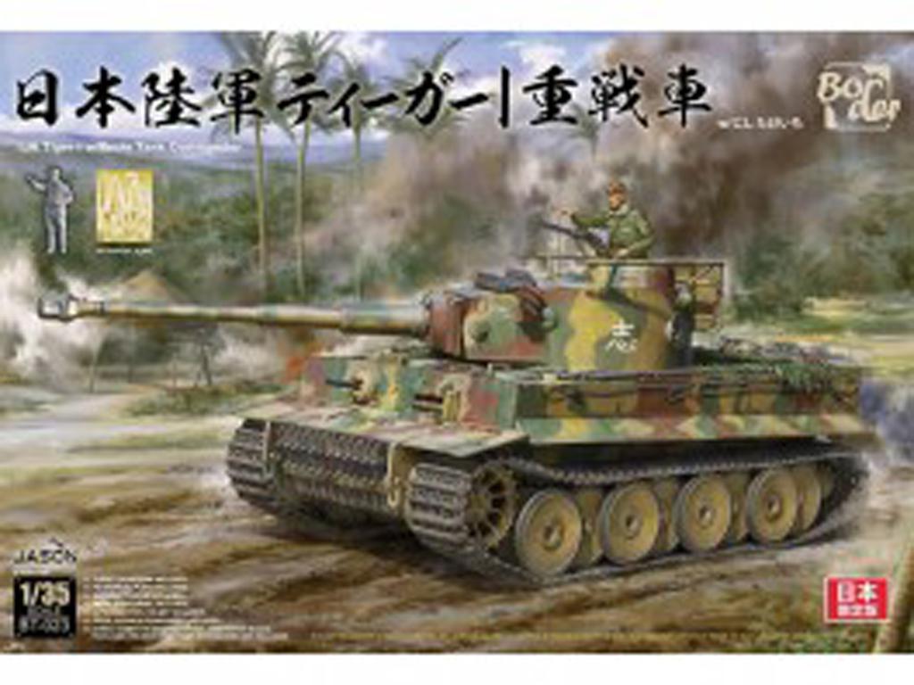 Tiger I Ejército Imperial Japonés con Figua Resina de Comandante (Vista 1)