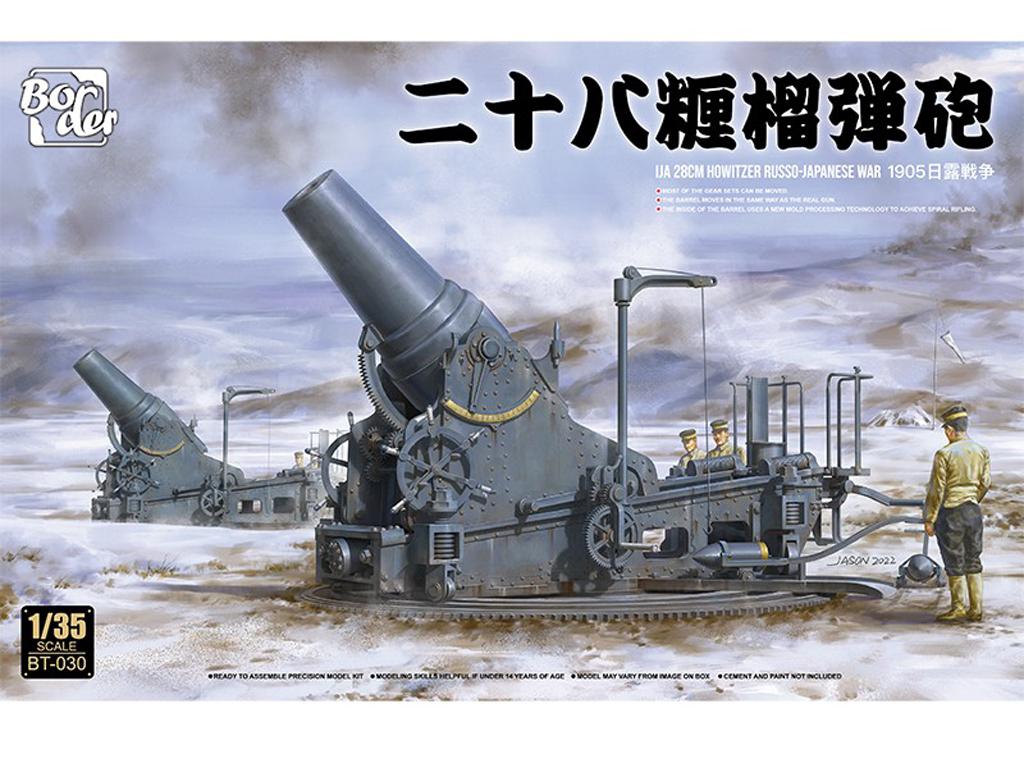 IJA 28cm Obús Guerra Ruso-Japonesa 1905 (Vista 1)