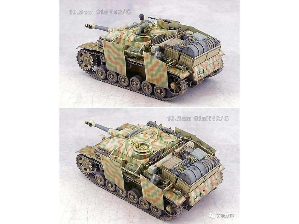 STUH 42 AUSF.G LATE full interior (Vista 3)