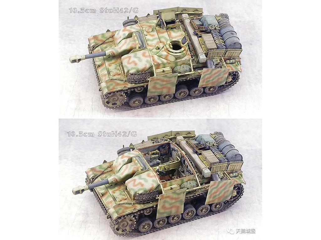 STUH 42 AUSF.G LATE full interior (Vista 4)