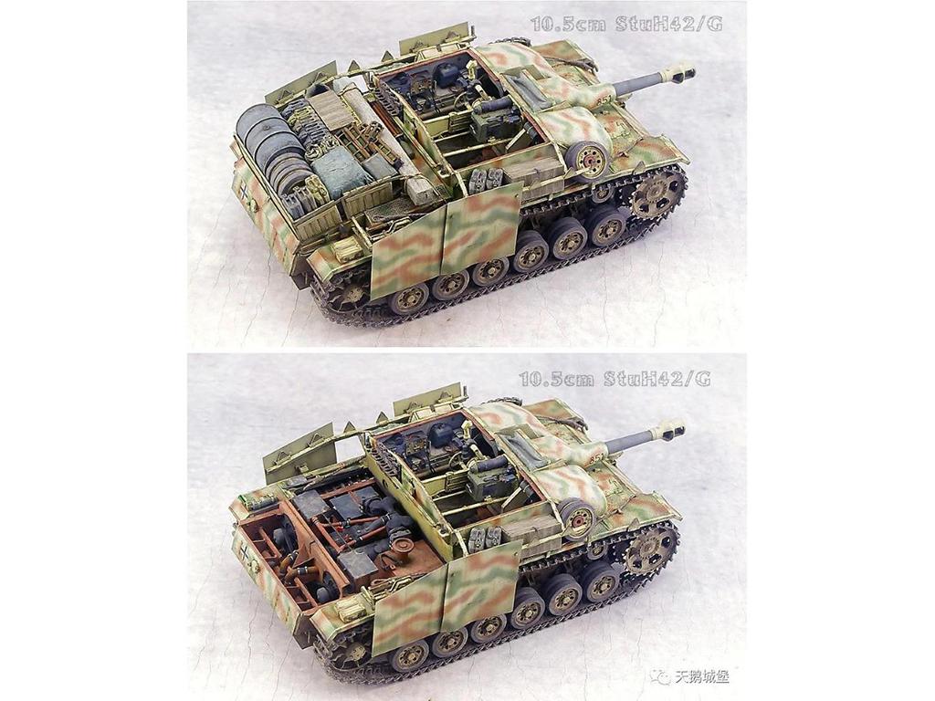 STUH 42 AUSF.G LATE full interior (Vista 5)