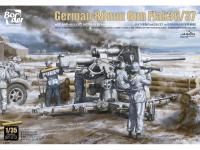 German Flak 36 88Gun w/6 Figure Limited Edition Metal Box (Vista 12)