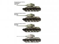 T-34/85 - Composite Turret - 112 Plant (Vista 14)