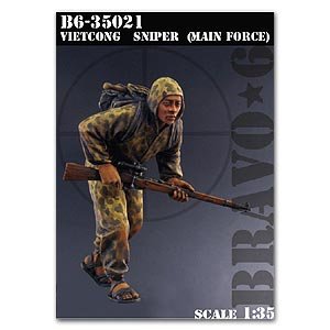 Vietcong sniper (Main force)  (Vista 1)