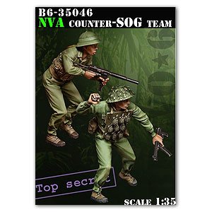 NVA Counter-SOG Team  (Vista 1)