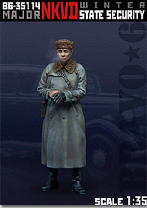 NKVD Major- winter  (Vista 1)