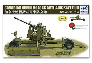 Canadian 40mm Bofors AA Gun  (Vista 1)