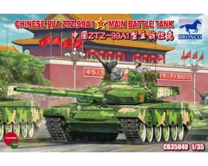 Chinese PLA ZTZ99A1 MBT  (Vista 1)