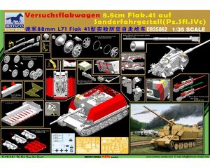 Versuchsflakwagen 8.8cm Flak 41   (Vista 2)