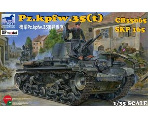 German Pz.Kpfw. 35(t) Light Tank  (Vista 1)