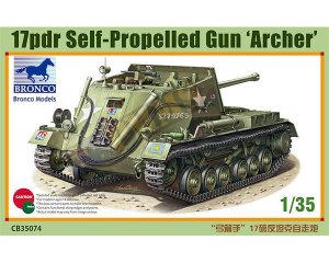 17pdr Self-Propelled Gun 'Archer'   (Vista 1)