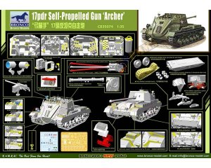 17pdr Self-Propelled Gun 'Archer'   (Vista 2)
