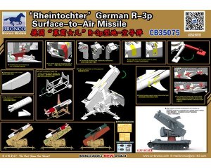 Rheintochter German R-3p Surface-to-Air   (Vista 4)