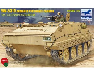 YW-531C Armored Personnel Carrier   (Vista 1)