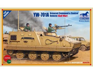 YW-701A Armored Command & Control Vehicl  (Vista 1)