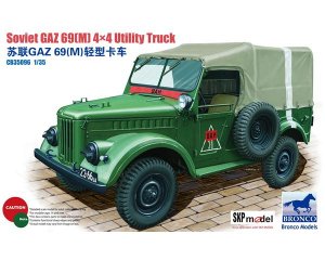 GAZ 69(M) 4X4 Utility Truck   (Vista 1)