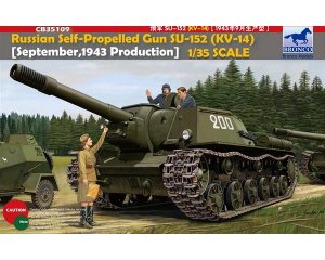 Su-152 (kv-14) produccion septiembre 194  (Vista 1)