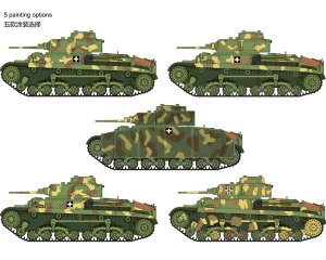 Turan I Hungarian Medium Tank 40.M  (Vista 2)