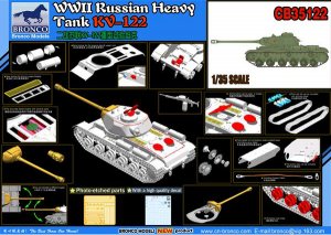 Russian Heavy Tank KV-122  (Vista 2)