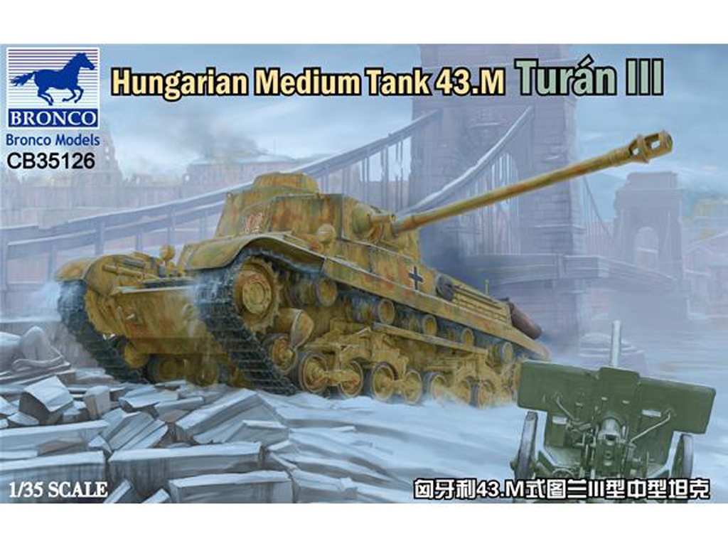 Hungarian Medium Tank 43.M Turán III  (Vista 1)