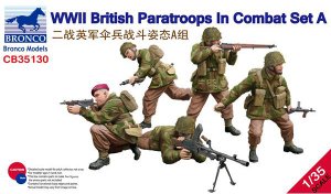 Paracaidistas Britanicos WWII - Ref.: BRON-CB35130