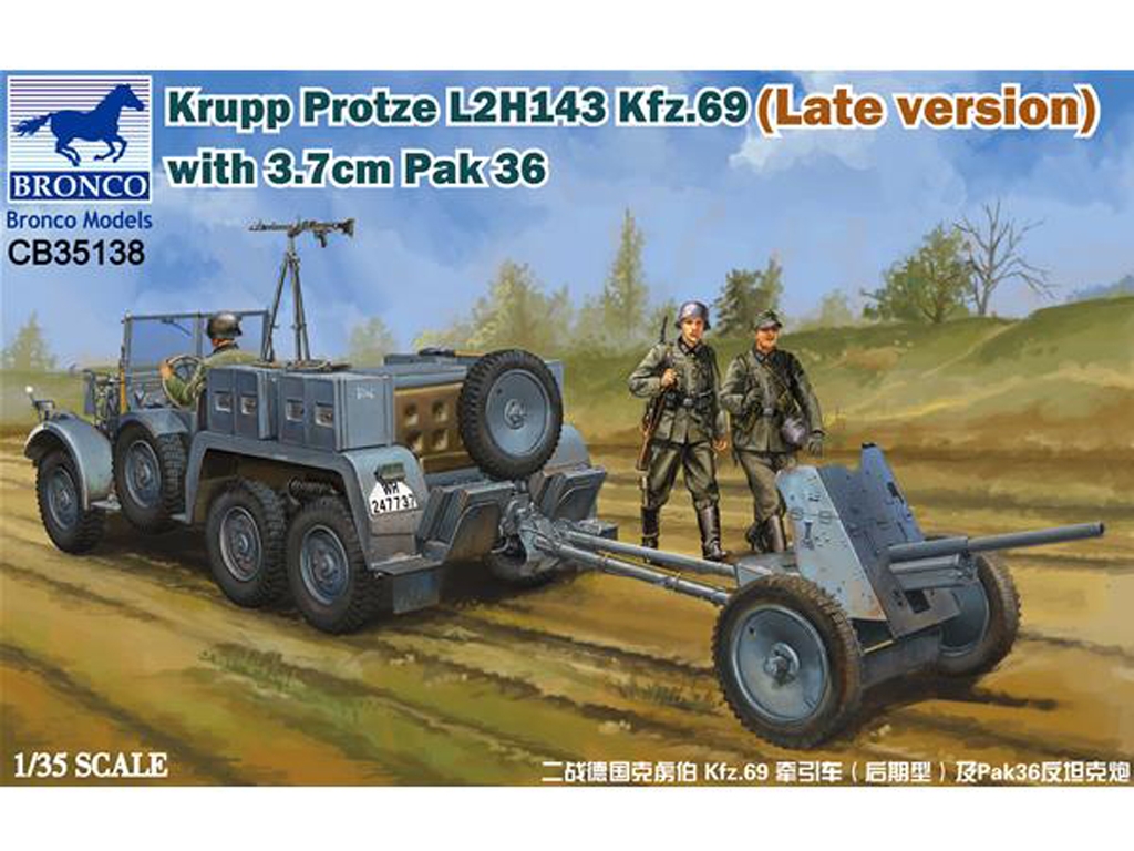 Krupp Protze L2H143 Kfz.69 (Late version - Ref.: BRON-CB35138