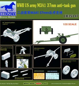 US army M3A1 37mm anti-tank gun  (Vista 2)